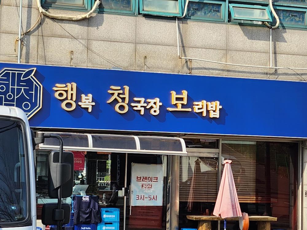 3695294320_xXDuCkVB_d8d7198669acf2f86fa5254ebeeddf51a6399eee.jpg 이미지크게보기