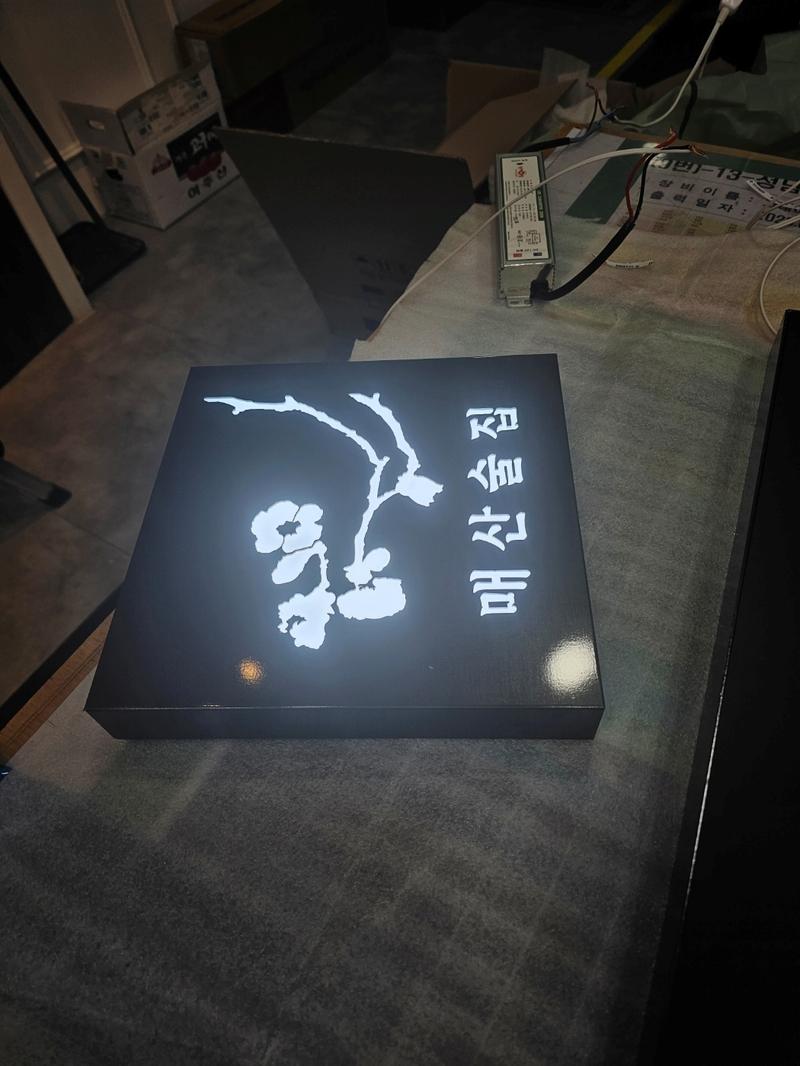 3695294320_xy9hsetV_2e4de4444d71ca87fe203517736e508f299bb2c6.jpg 이미지크게보기