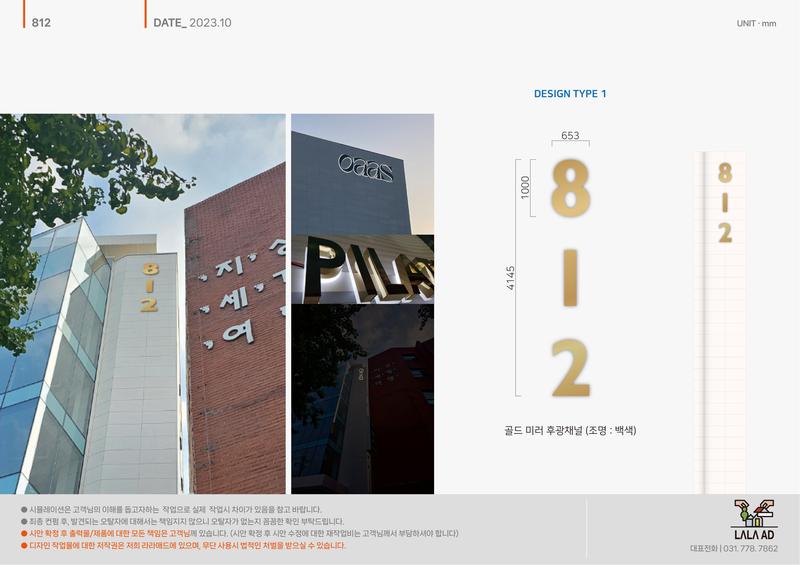 3695294320_y6I0ZKcl_d4e562f0c755d8cc12bf16d7b527de39759229e2.jpg 이미지크게보기