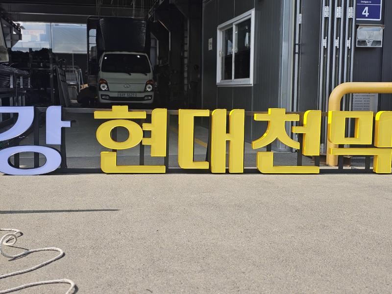 3695294320_yWiTKD9l_36d8ee39b0144f16455ce78615ad015a47ef13e7.jpg 이미지크게보기
