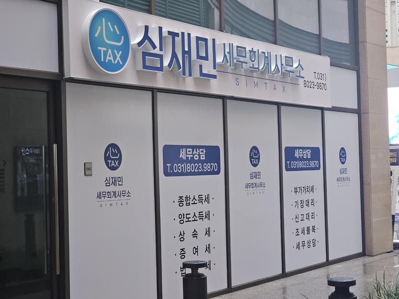 3695294320_yX8DZ2Kg_ad90d49ca8a43fdfd07c017f955c17eba9747983.jpg 이미지크게보기