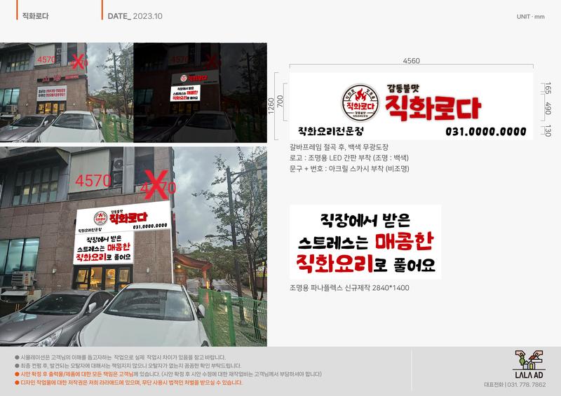 3695294320_yYvpz9NX_5fa9b88ec766a7bf1283abc4a04204f239fc2240.jpg 이미지크게보기