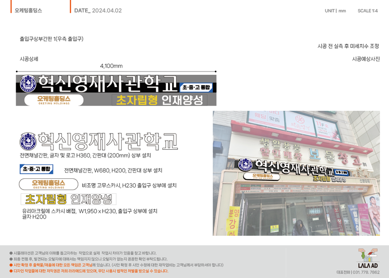 3695294320_ycofruRU_4777c24c05613edcbc465f0f88f10b2f420836d5.png 이미지크게보기