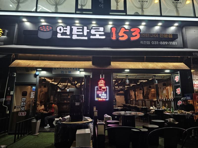 3695294320_z9Q0GDuS_86cabe18dcb1fab9e9730aa4e26fcc5e3cc717e5.jpg 이미지크게보기