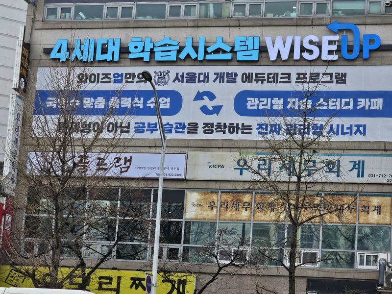 3695294320_zuwgj3vm_df265a42d399aabda83a37351b169bc974ab3a04.jpg 이미지크게보기