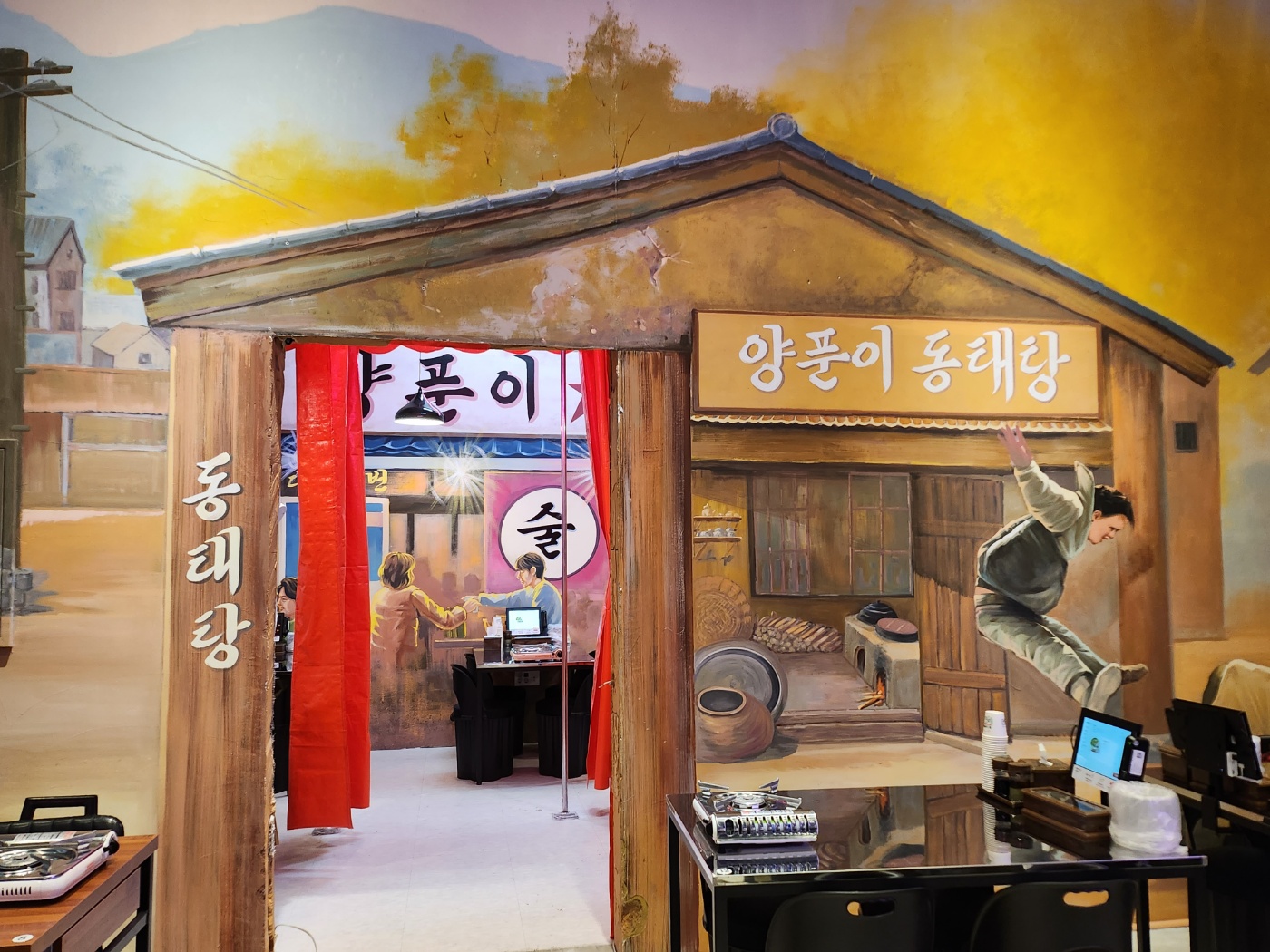 3695294320_zxApQHdr_cb47e514365fa6291ba4cc0d096f0b7c7d6c4706.jpg 이미지크게보기