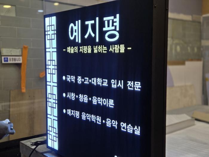 833513927_OexCgXmD_608c6aa99e9f5e97ad276b52f5ac3b979f5909b5.jpg 이미지크게보기