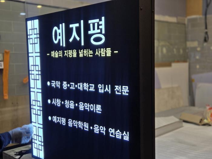 833513927_lZvdKcO4_ebab976e8fc21fae739837b96e4389fbbb1ea423.jpg 이미지크게보기