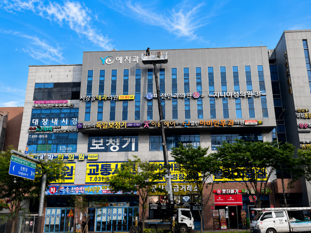 10808_copy_10829_3076741372_lSMODRAz_45bc35d998a4122a383135817c05cf3068452c20.png 이미지크게보기