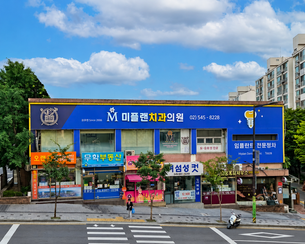 3076741372_0yHDRfnB_a34f1c100a5aa8191f78fb1cf4162d62c7be6fa2.png 이미지크게보기