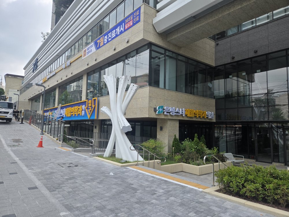 3076741372_9rlv2gTc_6ee4748a54406b1ea4477ac675714ca665754488.jpg 이미지크게보기