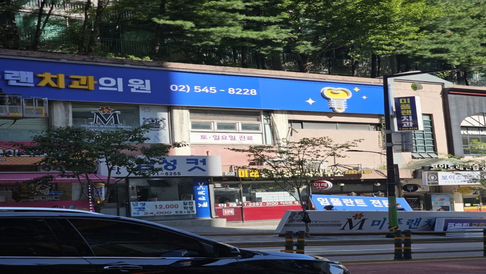 3076741372_Mfq8eWGj_0e12b45cff431f78dbb97a1a074d2233dc1edeb4.jpg 이미지크게보기