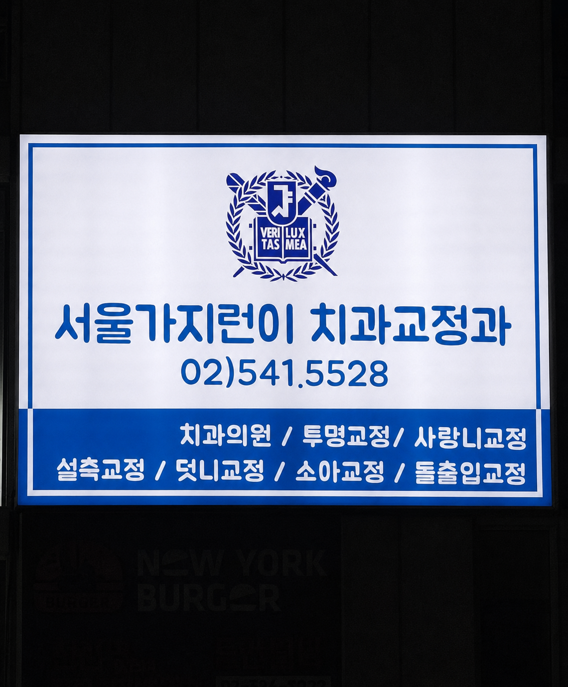 3076741372_MuXkfGb0_5841883b3dce112cd0ba1f8c87df83818d753fc3.png 이미지크게보기