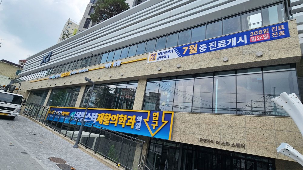 3076741372_Uvcy6BOf_4f8207fa004c9711b790cafcd1a01bbe4c658d64.jpg 이미지크게보기
