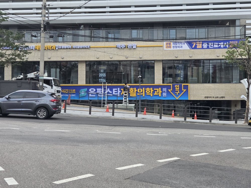 3076741372_d9MsEw1e_cf935328f57c3cd2b4c8ed099d370665f25ff9c6.jpg 이미지크게보기