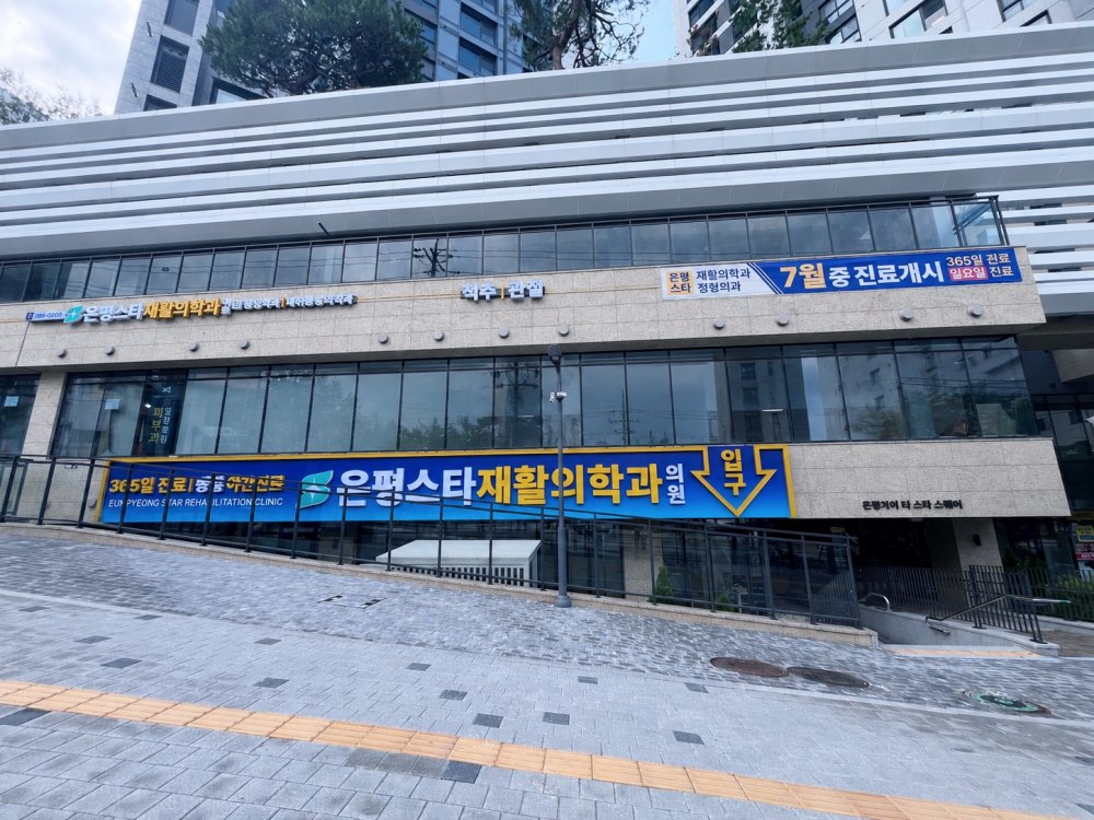 3076741372_gujk6eaK_5c6c9f88e809b6d6d3763dc2b45d1520127370cb.jpg 이미지크게보기