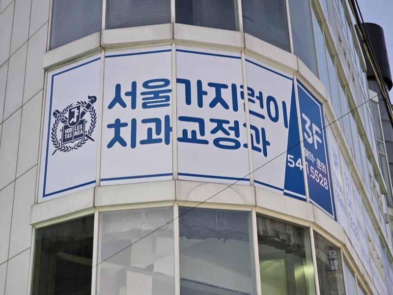 3695294320_05zWowEI_0d11fd27759de64b323bf7c7b8f0d6b35cfff5fc.jpg 이미지크게보기
