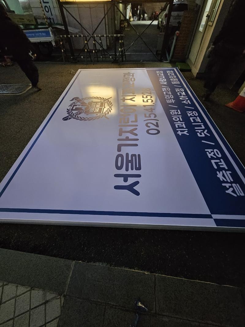 3695294320_2gonrvY4_3746ed006292ec95f7f28e7d842819d96929f1b5.jpg 이미지크게보기