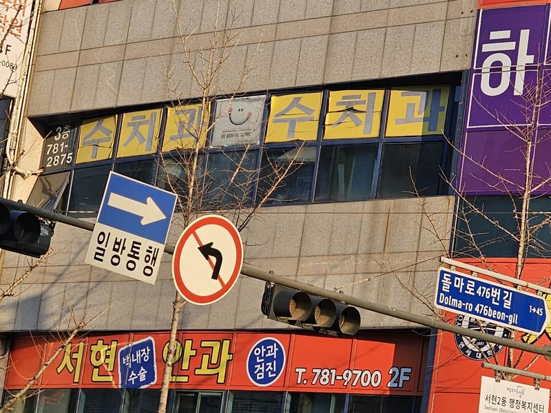 3695294320_36SaJ5xm_23d9241edcc49958fec63214f81b01bd019cef19.jpg 이미지크게보기