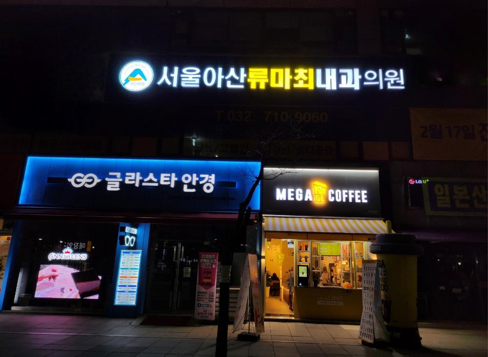 3695294320_3NehKFG4_a6185969ba5942dfb0d9c49674e85fb8bafceed8.jpg 이미지크게보기