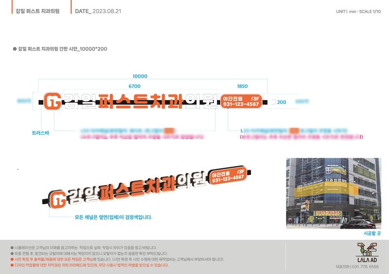 3695294320_49qh0prx_20a0f262c53cdfe95a91ca3dbebbcff281cf745d.jpg 이미지크게보기