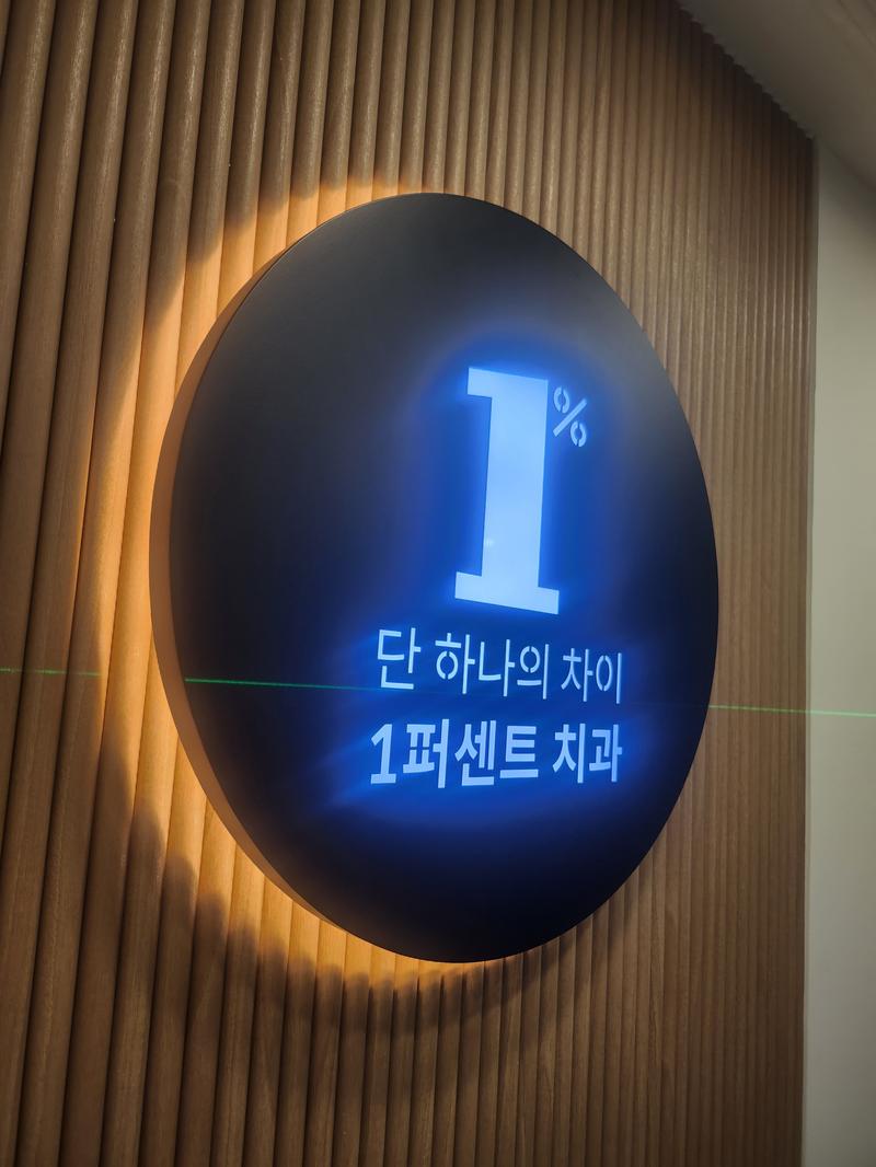 3695294320_5pje0okz_b15ae56a60db391068b924c4767d0a3ab6d01abf.jpg 이미지크게보기