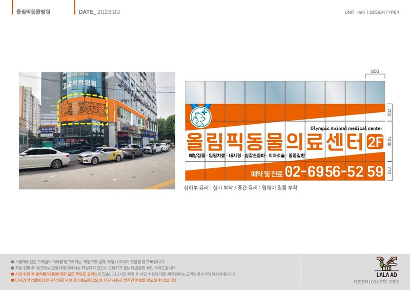3695294320_6QZWx28N_1445f558ccc71c7378db55e3e42772bf7795868a.jpg 이미지크게보기