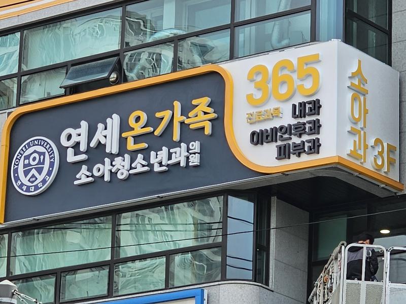 3695294320_6RDswFVt_83a418237e0f093b10ebdc5c939c99fca6c1812d.jpg 이미지크게보기