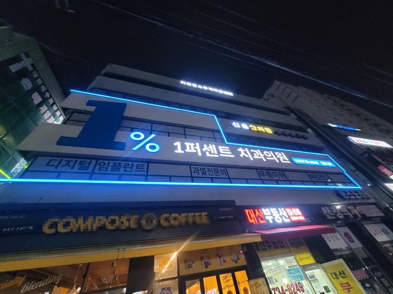 3695294320_7MUqftui_c6e86cbff6e9afddfcc7e769bb506e71a9c436c7.jpg 이미지크게보기