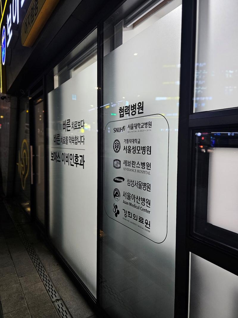3695294320_7xW41VDC_494b3f2da734ff8c407fff8de6062de58d25f4b7.jpg 이미지크게보기