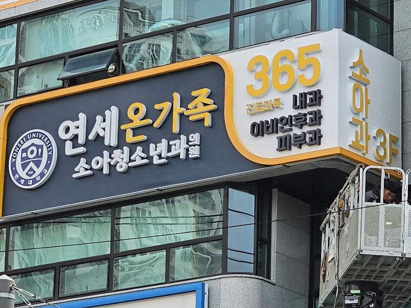 3695294320_BKbV9aXd_6193077da36af3b8ab6536163e302f433a0419c0.jpg 이미지크게보기