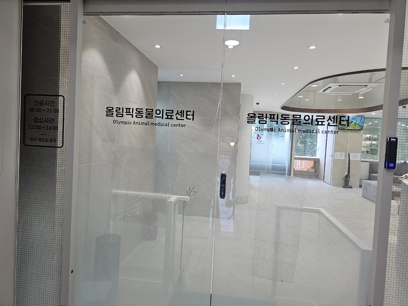 3695294320_BUGYtPAQ_ee6112f7af3ee4797b2ffa87adbc0e17f831d8ff.jpg 이미지크게보기