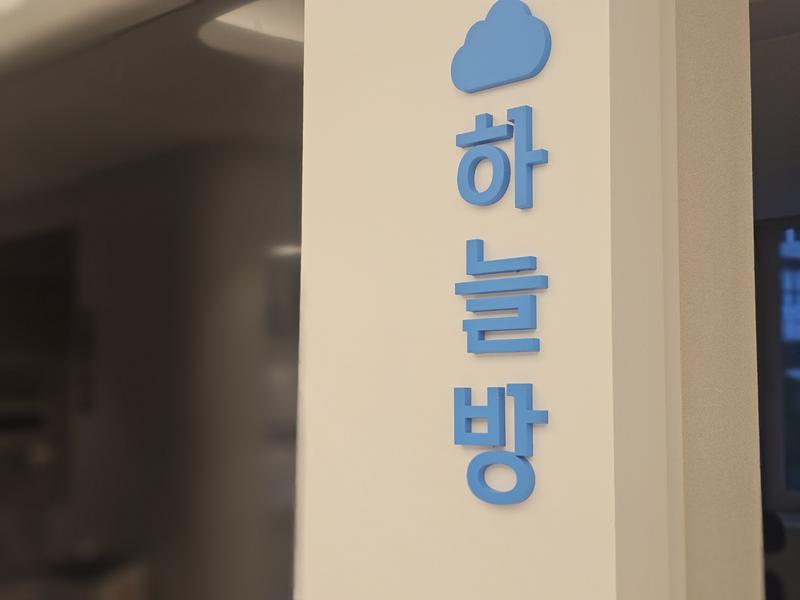 3695294320_CQJ9ZrWw_17dfc76197d0ba33f018c4db885812492e961b2a.jpg 이미지크게보기