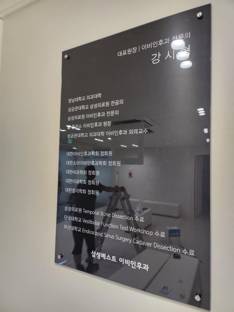 3695294320_E9rumAWa_71bdc135bc1b40f8abcc14b897937dc541acd791.jpg 이미지크게보기