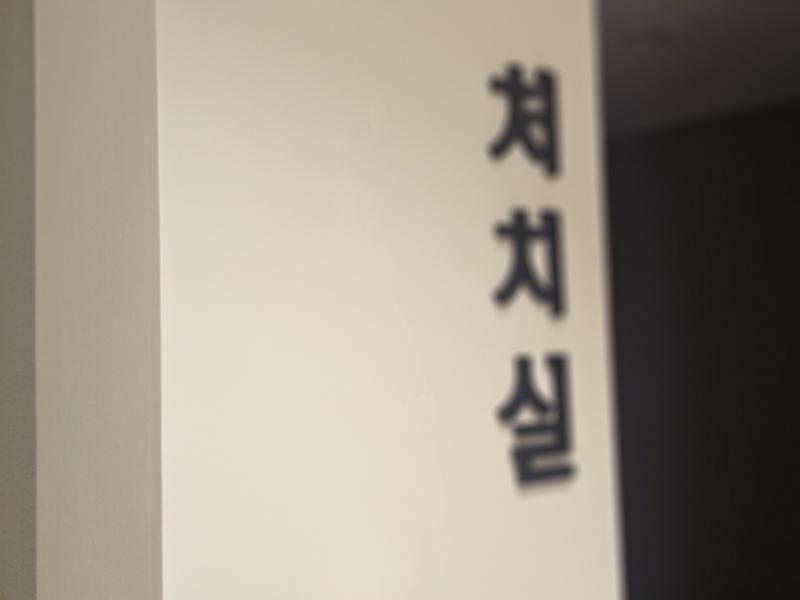 3695294320_EC2zvSGl_6fe1113ccdcb7443c480d9a8cd64b58cf39b8919.jpg 이미지크게보기