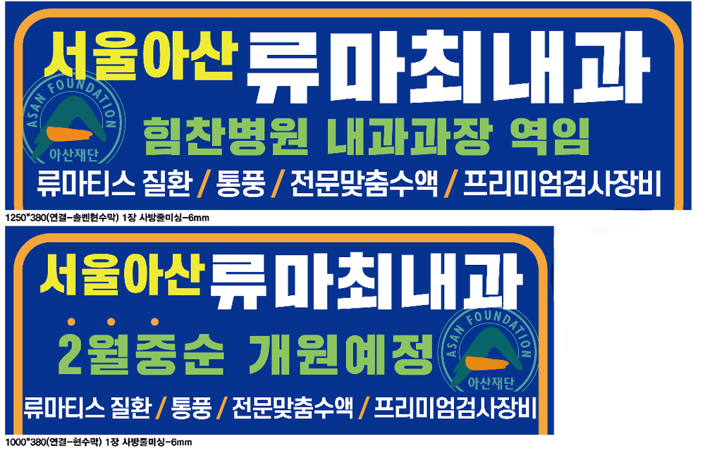 3695294320_F8lYNk3z_2bdabbaf0278f0dd7a9876cda2747a0eec7aa812.png 이미지크게보기