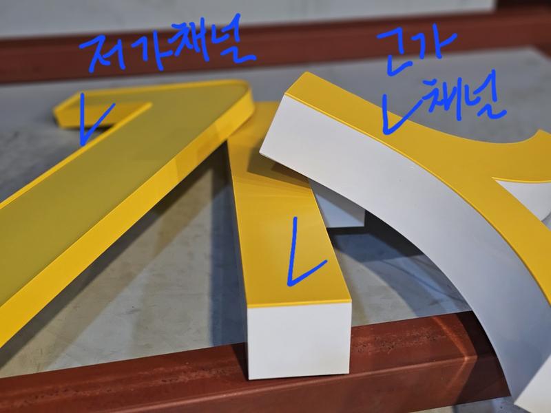 3695294320_HDF3ujs6_051cccd5c65bb03bc80a171175660eb2ca7858d1.jpg 이미지크게보기