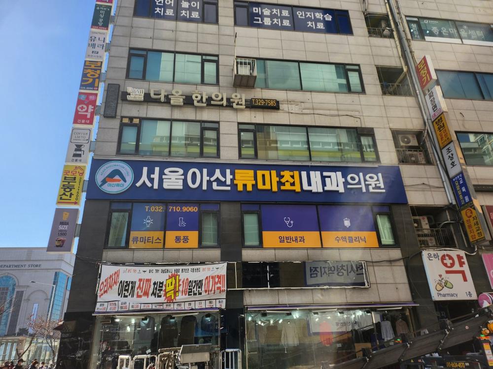 3695294320_HSYA7dn2_ea0d5b7f1490674e077ddb2cd39d1a8cab72a204.jpg 이미지크게보기
