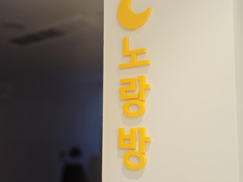 3695294320_JMLiZdy3_aaaf7ef7216c4b75ac749794dc494e6a400beb6f.jpg 이미지크게보기