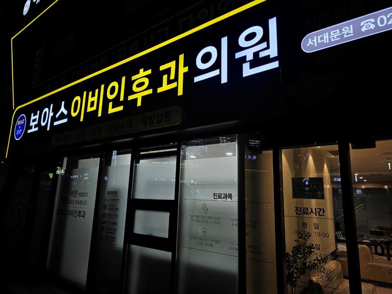 3695294320_JYVelP3I_f1d9c8a721bd8586bbef885de2e733ad5438ce5a.jpg 이미지크게보기