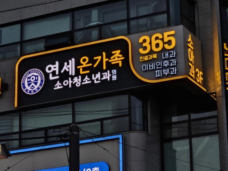 3695294320_OUQ3upsi_5db3e1ce6f3fd50231cc547600ea92535df37cd9.jpg 이미지크게보기