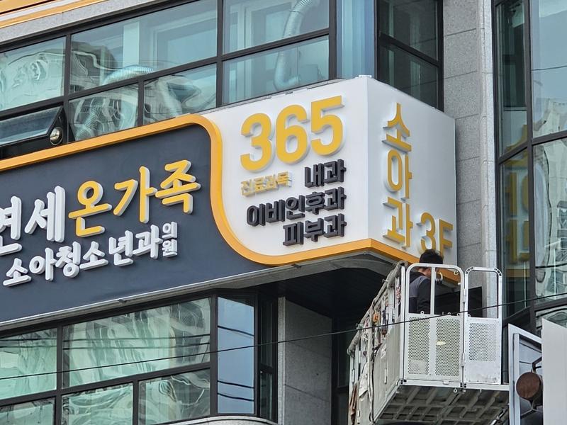 3695294320_RHbWOTw6_7c1a92d78451723e0dd7b0a83a561a4f403a7edb.jpg 이미지크게보기