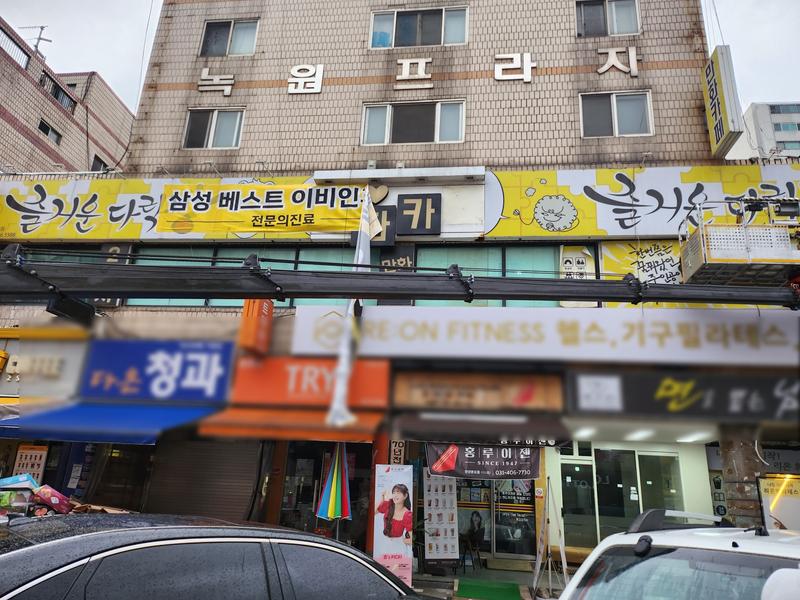 3695294320_T87SBgub_5565f143ff4367b8f9d0fa324f9d6d926983de5c.jpg 이미지크게보기