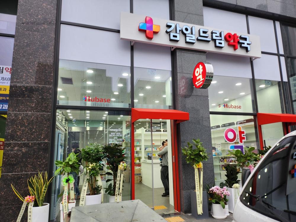 3695294320_TDCNBHOc_61d8ebb01d768242eafb04427ca52eb63aea25d6.jpg 이미지크게보기