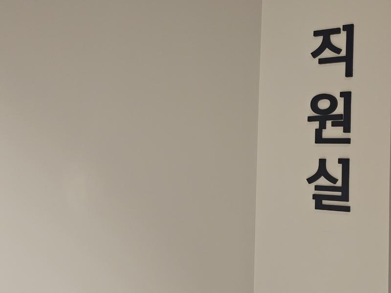 3695294320_TkceBPHd_af3486ea9970032a1f29d6385301b4d4f3b98717.jpg 이미지크게보기