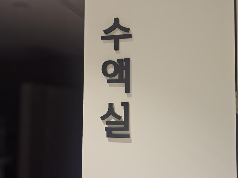 3695294320_VBDI9w8m_e836ae5b5fbe47582dfd80d6f04c91fdb414a108.jpg 이미지크게보기