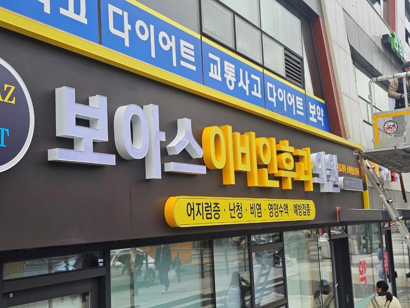 3695294320_XJ15TpNF_945bee1761ff0671f356fea81b6d460398ec34b9.jpg 이미지크게보기