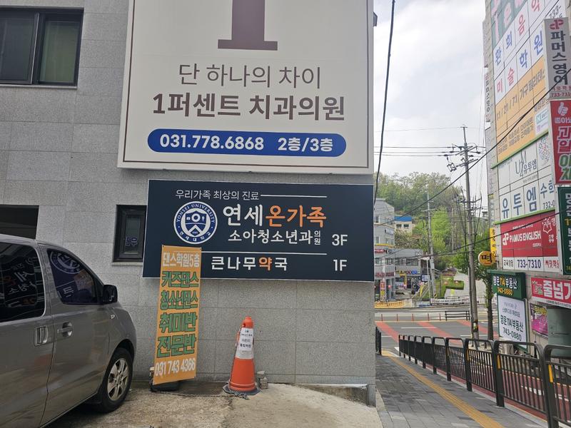 3695294320_XNb97iYd_a784488ff3b266c4dd6ab34772b2ce2d7c7bc33e.jpg 이미지크게보기