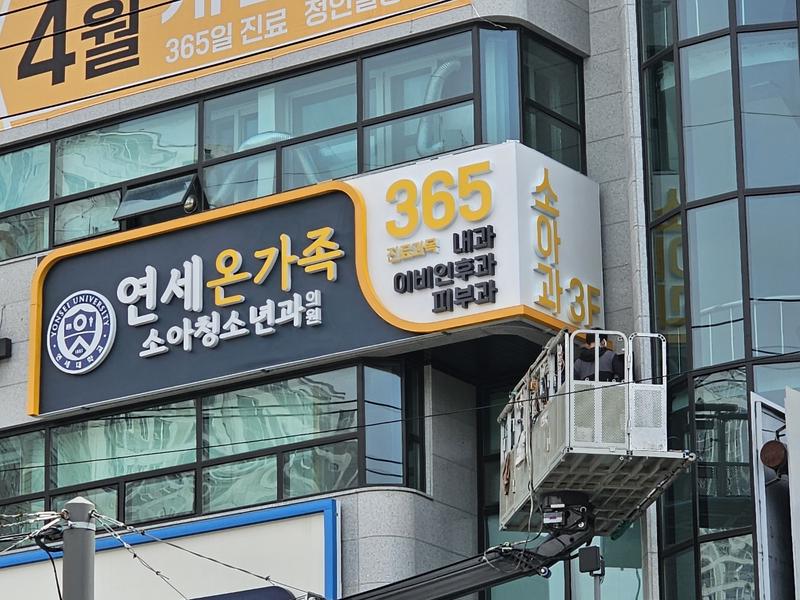 3695294320_c54tqUky_e73afe98983dc4904976ef68d57419a77b9fbc2d.jpg 이미지크게보기