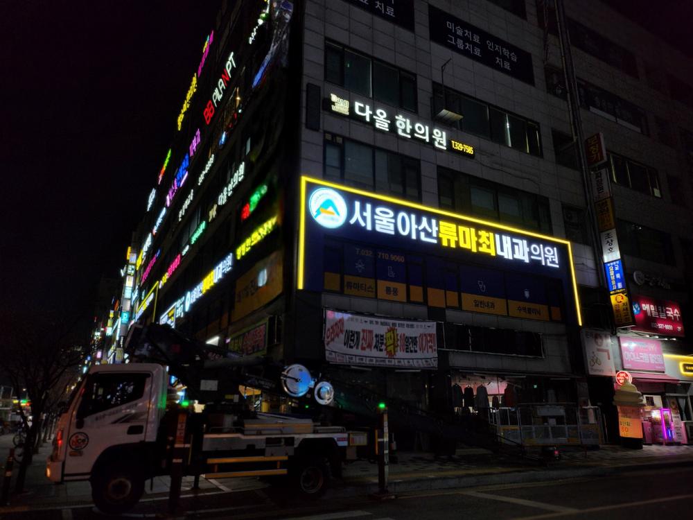 3695294320_cWQY7DAO_564289be72e9ab01f510b641027c21cf59791455.jpg 이미지크게보기